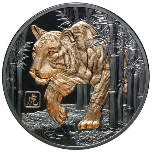 Year of The Tiger 2022-  5 Oz Black Silver Proof 