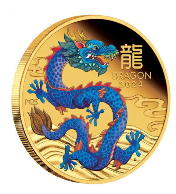 Year of the Dragon 2024 proof color coin 1 OZ  AU color - zvìtšit obrázek
